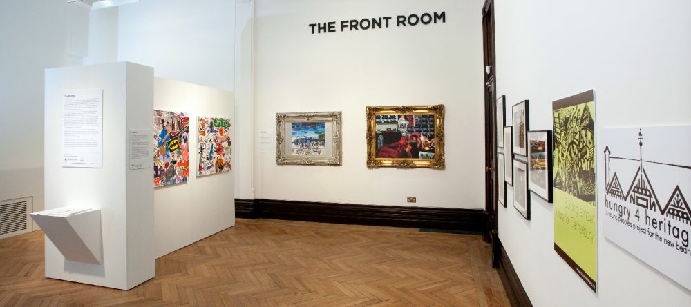 The Front Room Gallery