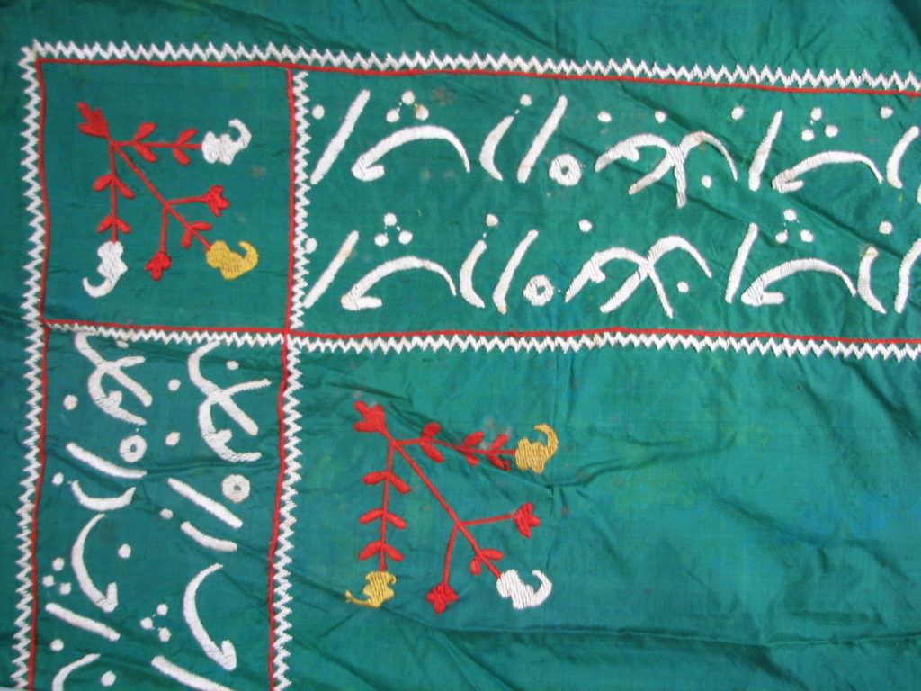 Islamic green shawl