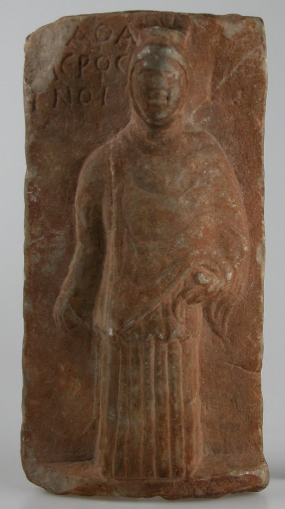 Relief of a woman