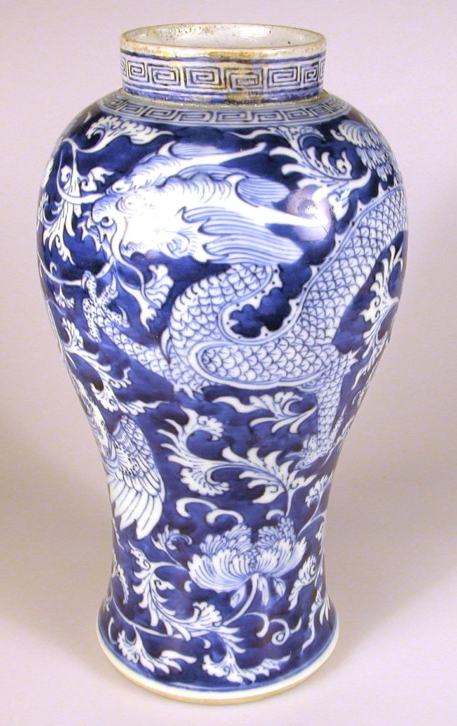 Blue and white vase with deep blue ground