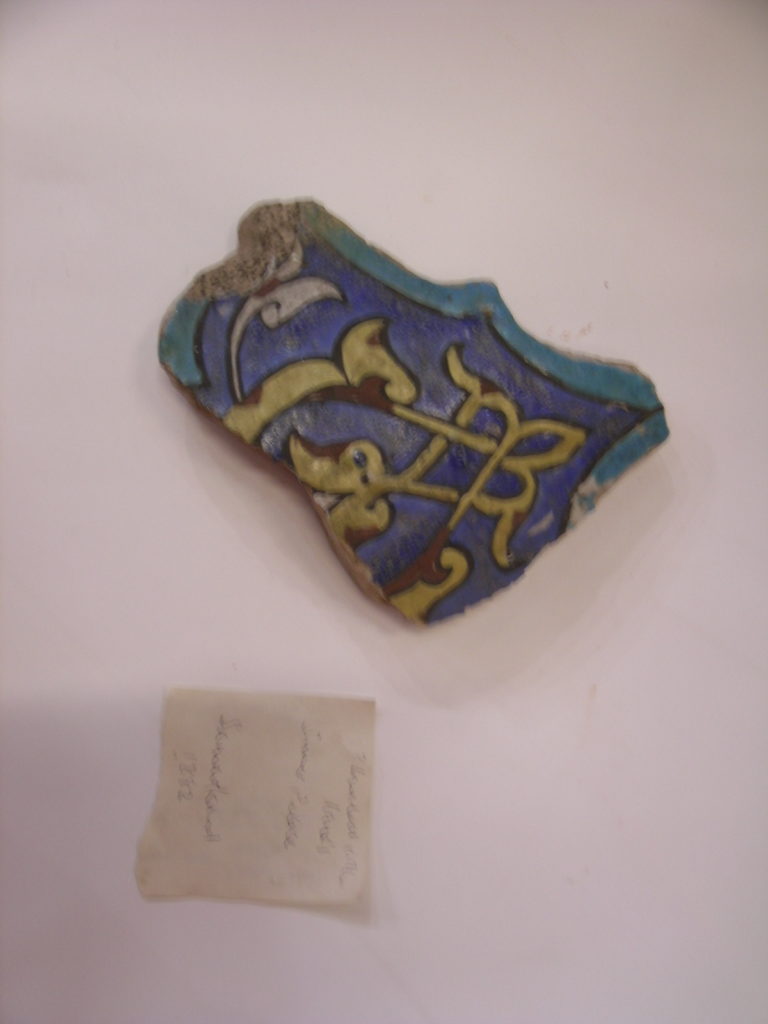 Fragment of an Iznik tile